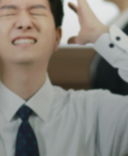 민사